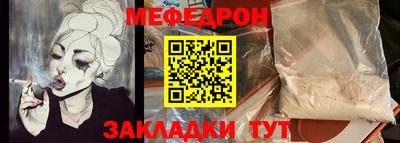 каннабис Магадан