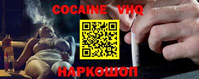 а пвп мука Бугуруслан