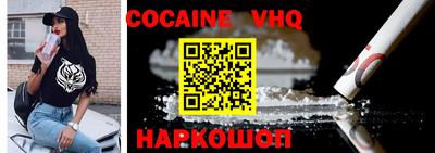 mdpv Майкоп
