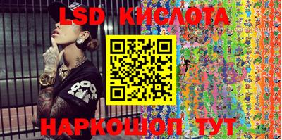 a pvp Магнитогорск