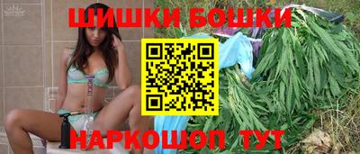 а пвп мука Бугуруслан