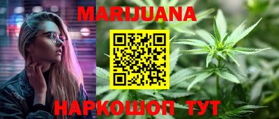 а пвп мука Бугуруслан