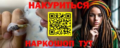 а пвп мука Бугуруслан