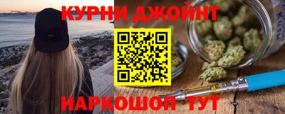 альфа пвп Будённовск