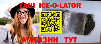 а пвп мука Бугуруслан
