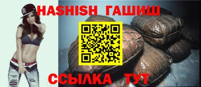 а пвп мука Бугуруслан
