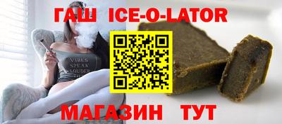 а пвп мука Бугуруслан