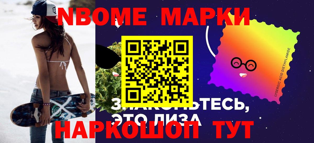 Лабытнанги  Лсд 25 экстази кислота  Лсд 25 экстази ecstasy  Вход с VPN 